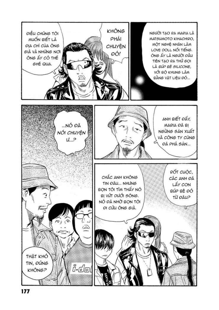 The Kurosagi corpse delivery service - Page 25