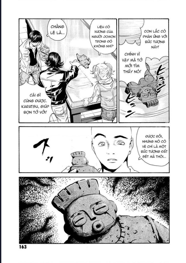 The Kurosagi corpse delivery service - Page 15