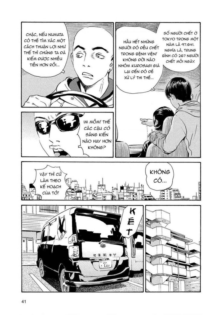 The Kurosagi corpse delivery service - Page 14