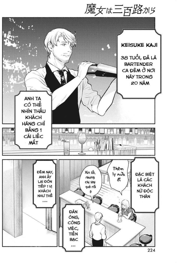 Majo wa Mioji kara - Page 6