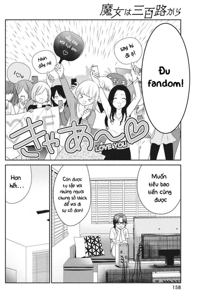 Majo wa Mioji kara - Page 10