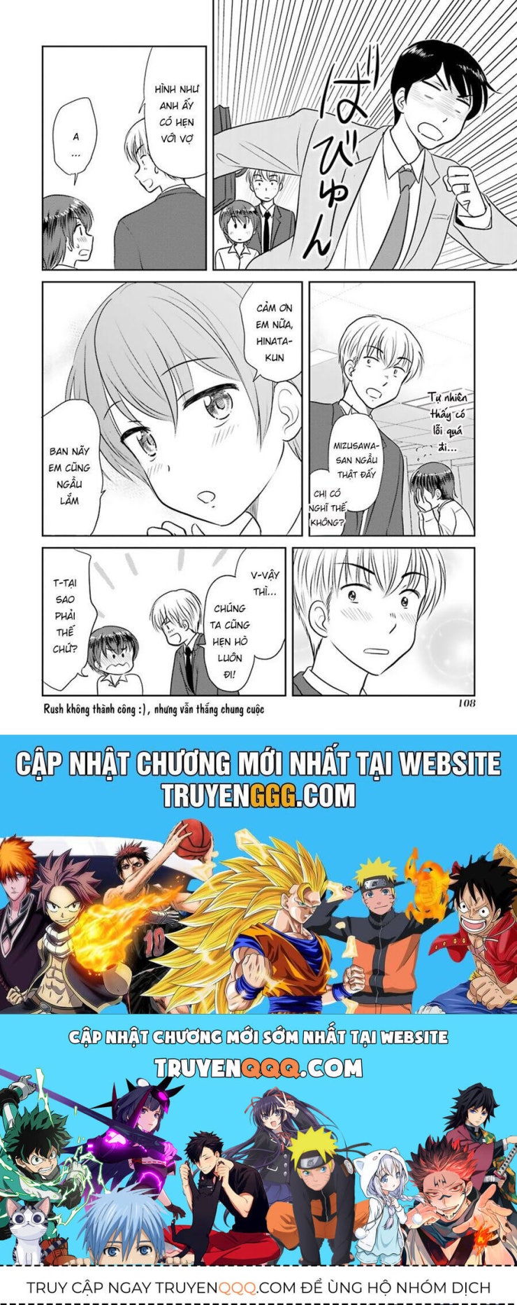 Cách nhau 3 tuổi - Page 6