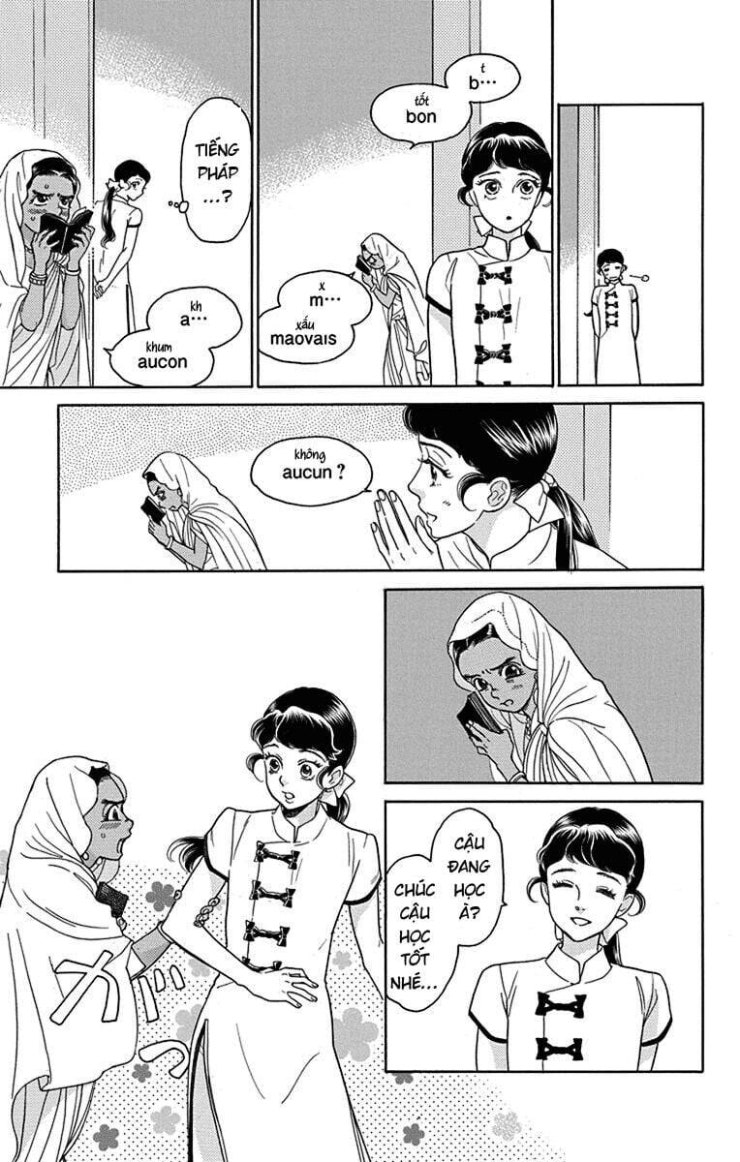 Madame Petit - Page 11