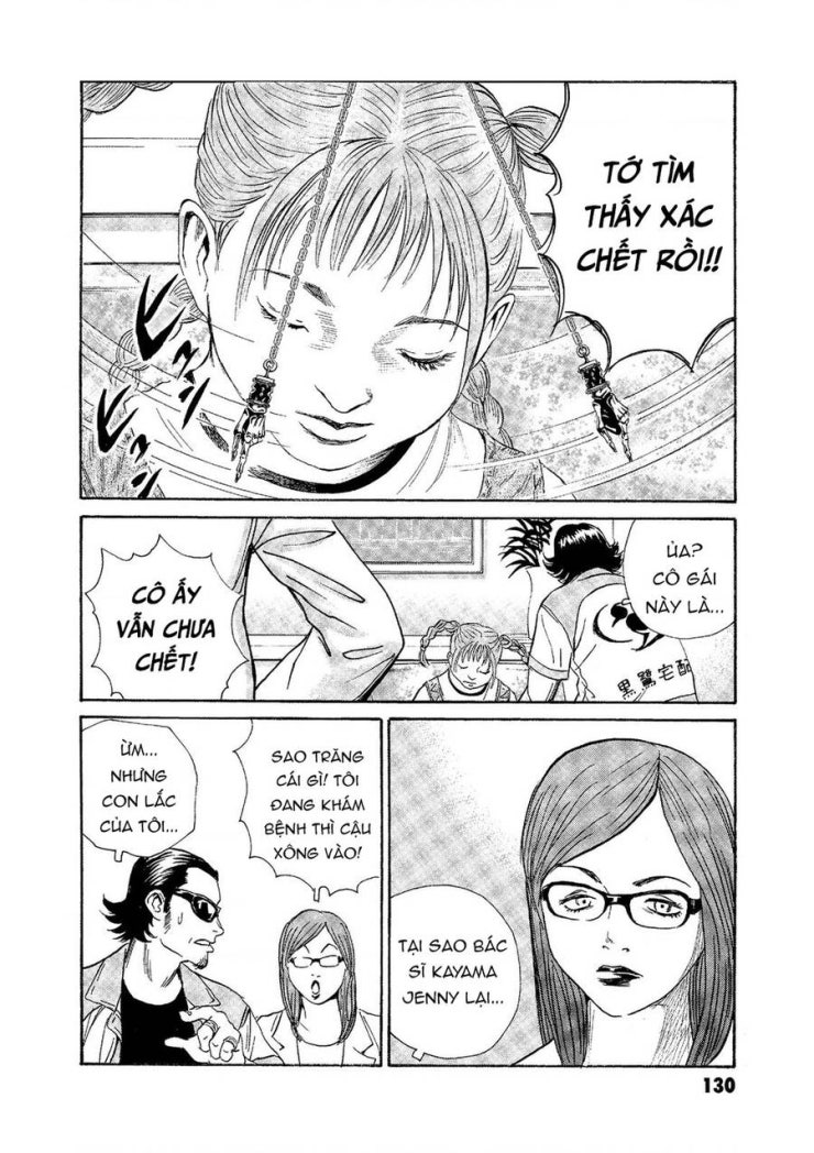 The Kurosagi corpse delivery service - Page 8