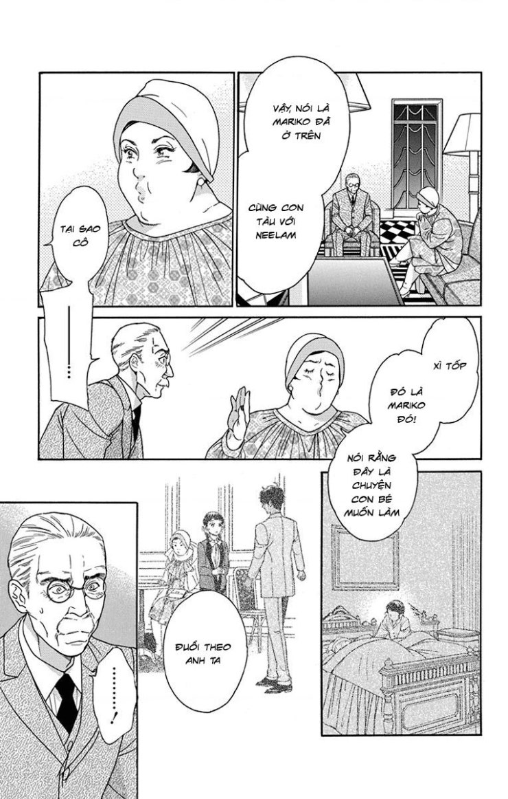 Madame Petit - Page 10