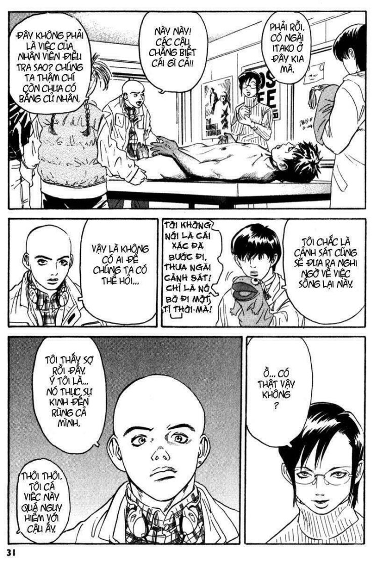 The Kurosagi corpse delivery service - Page 32