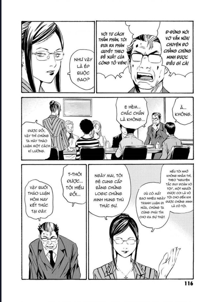 The Kurosagi corpse delivery service - Page 23