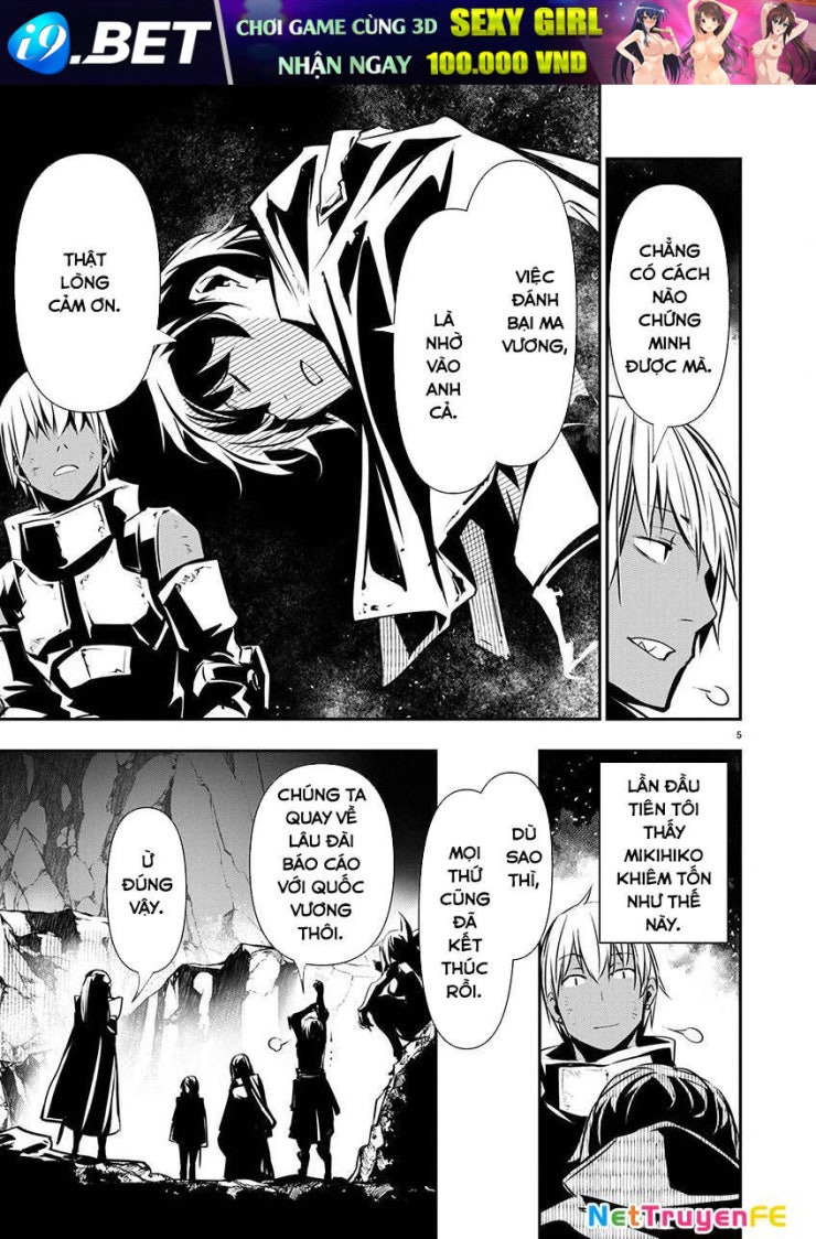 Isekai Ntr - Page 6