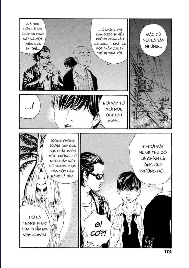 The Kurosagi corpse delivery service - Page 26