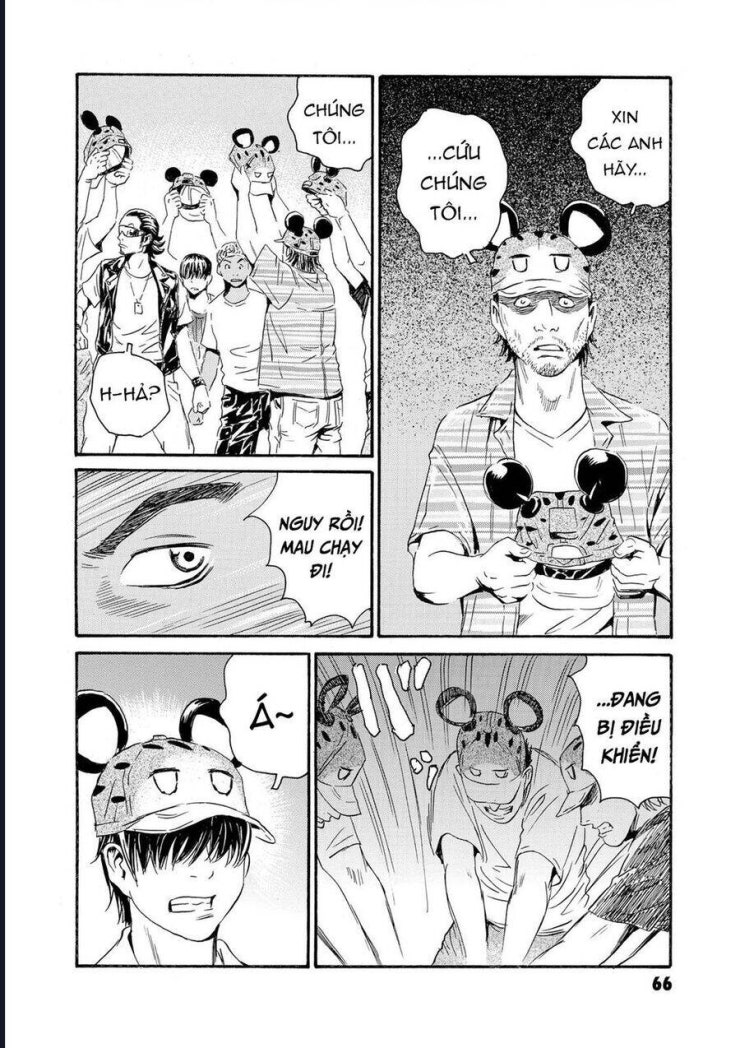 The Kurosagi corpse delivery service - Page 6