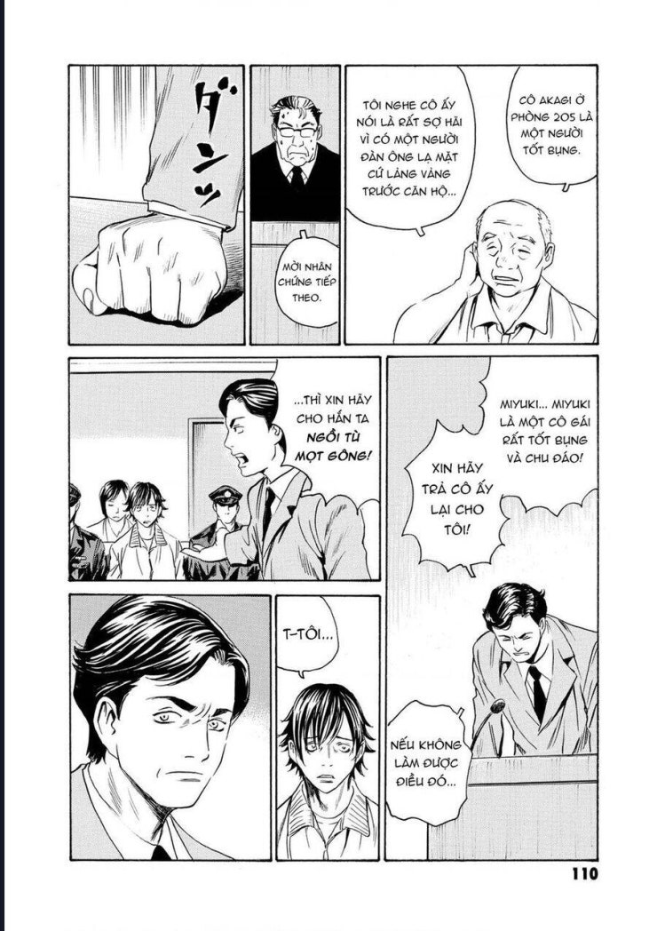The Kurosagi corpse delivery service - Page 17