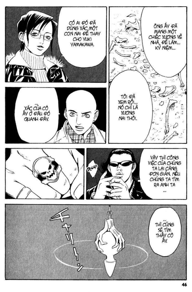 The Kurosagi corpse delivery service - Page 47