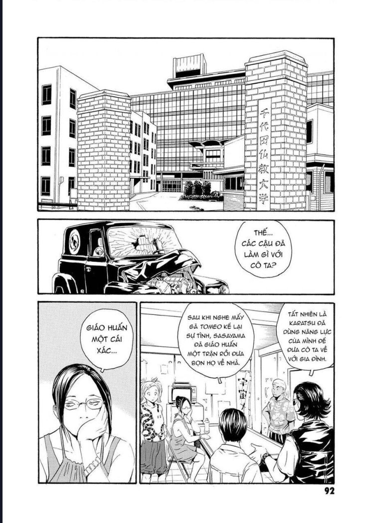 The Kurosagi corpse delivery service - Page 30