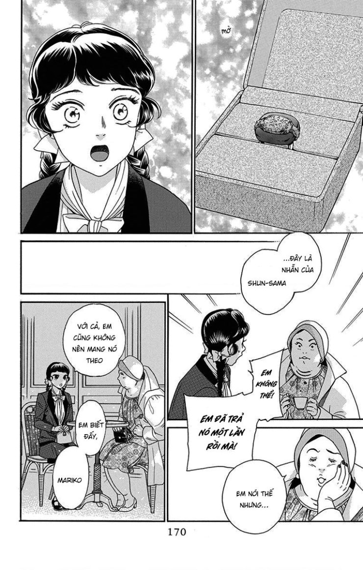 Madame Petit - Page 19