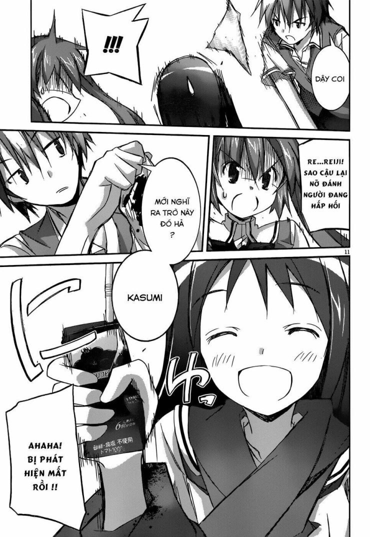 Valkyria Nainen Kikan - Page 13