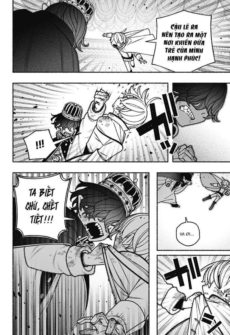 Make The Exorcist Fall In Love - Page 5