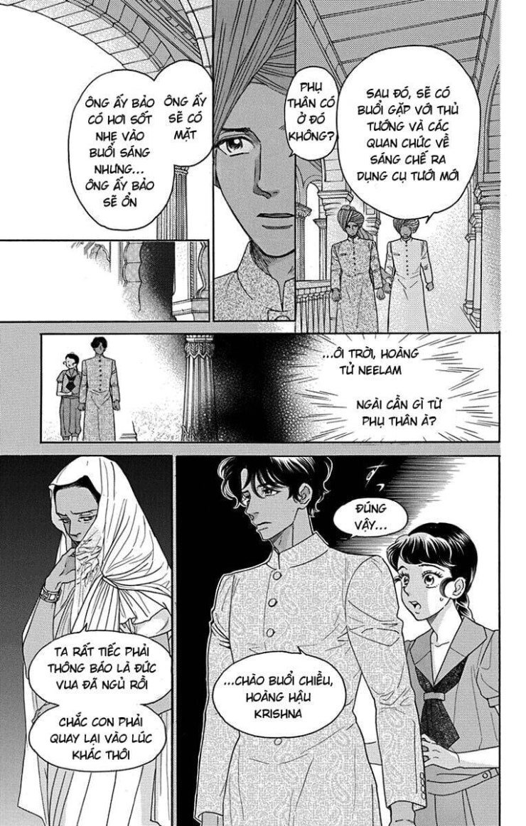 Madame Petit - Page 13