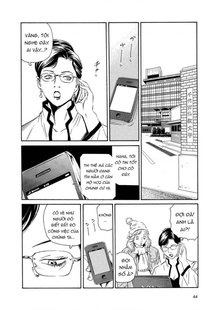 The Kurosagi corpse delivery service - Page 17