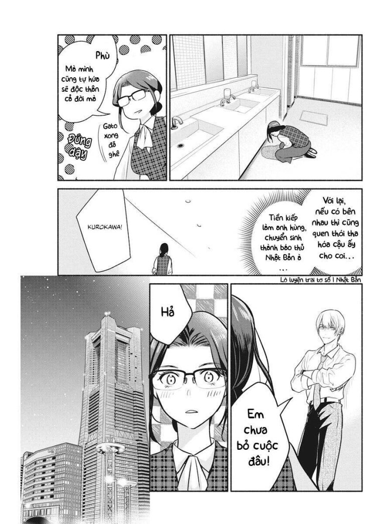 Majo wa Mioji kara - Page 19