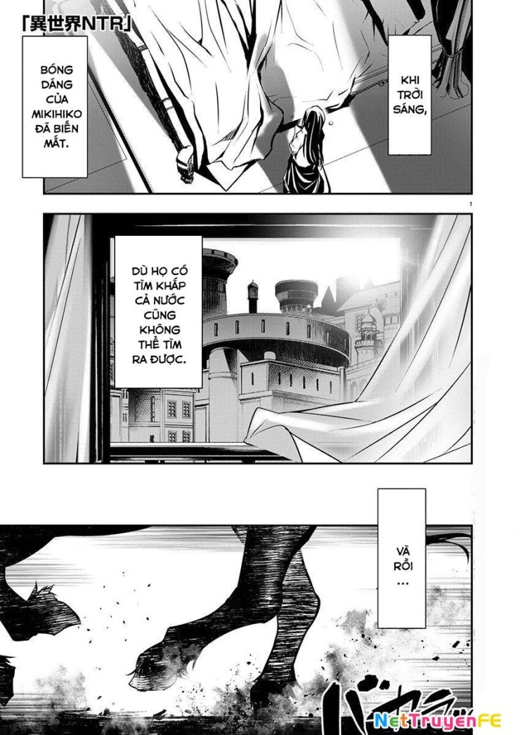 Isekai Ntr - Page 2