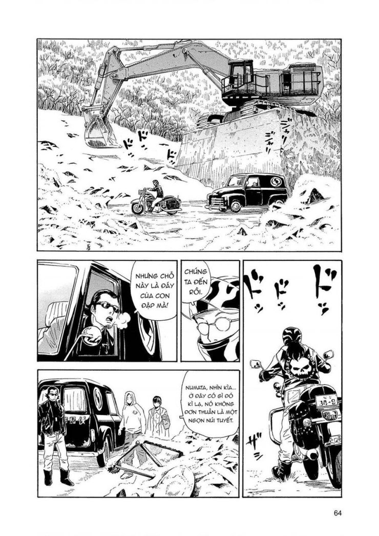 The Kurosagi corpse delivery service - Page 37