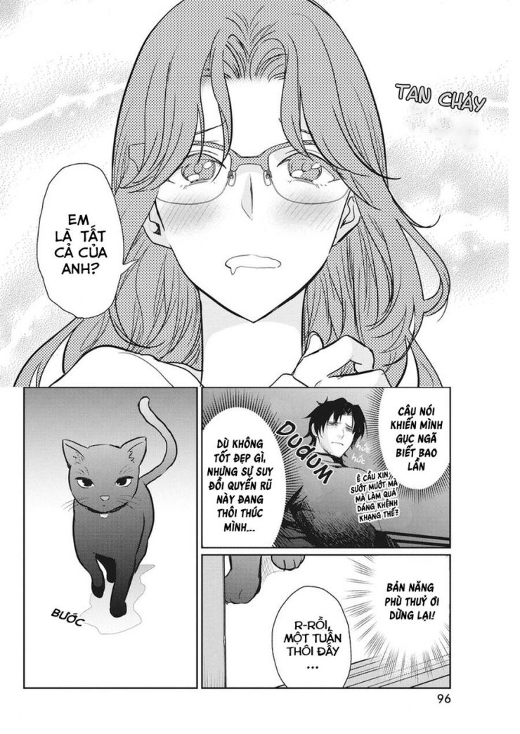 Majo wa Mioji kara - Page 19