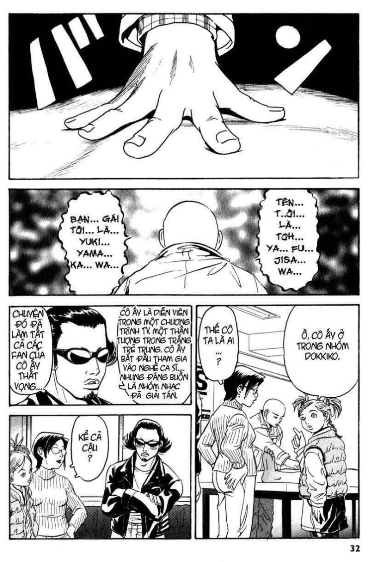 The Kurosagi corpse delivery service - Page 33