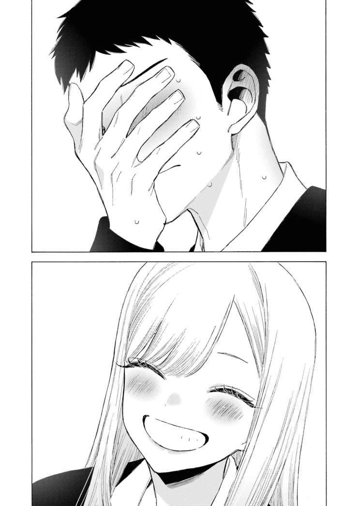 Nàng Nổi Loạn X Chàng Thợ May - Page 22