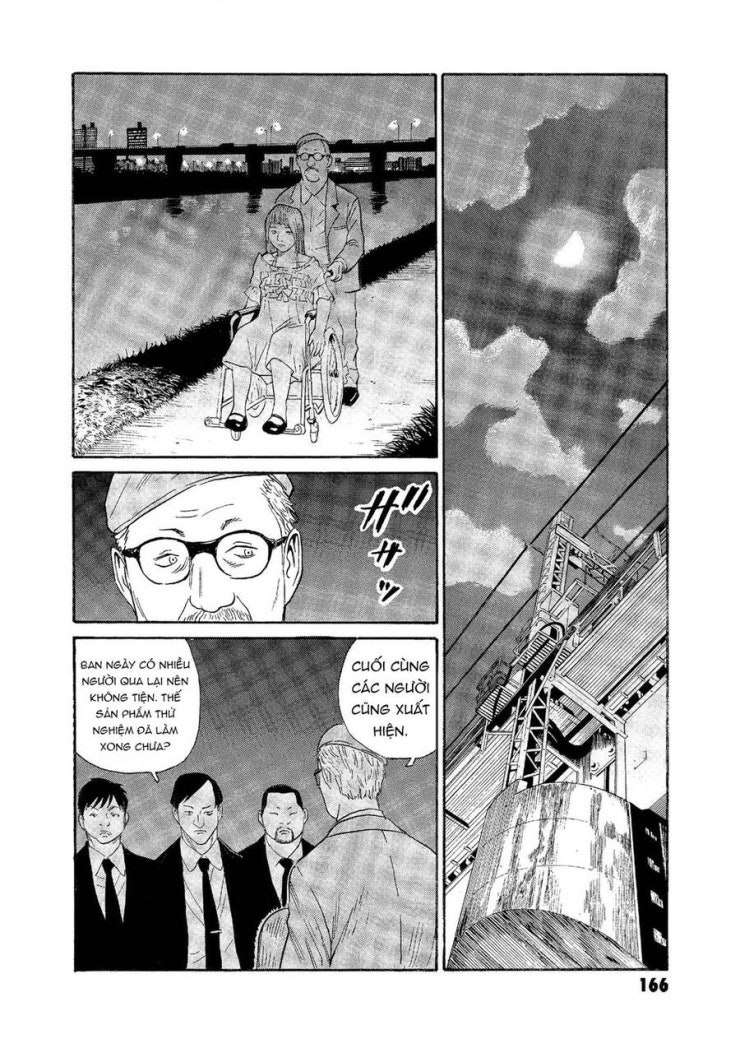 The Kurosagi corpse delivery service - Page 15