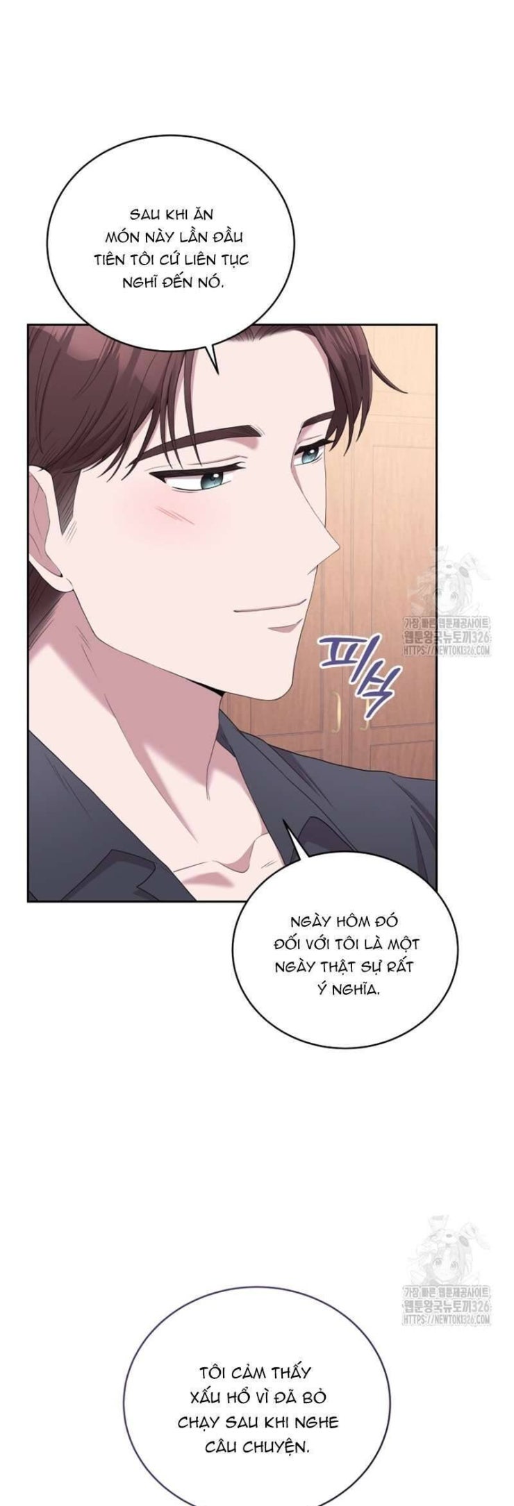 Món Khai Vị Một Đêm - Page 17