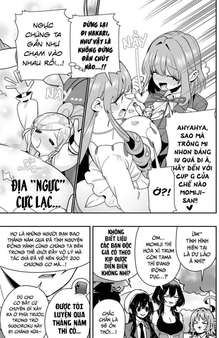 Kimi No Koto Ga Dai Dai Dai Dai Daisuki Na 100-ri No Kanojo - Page 19