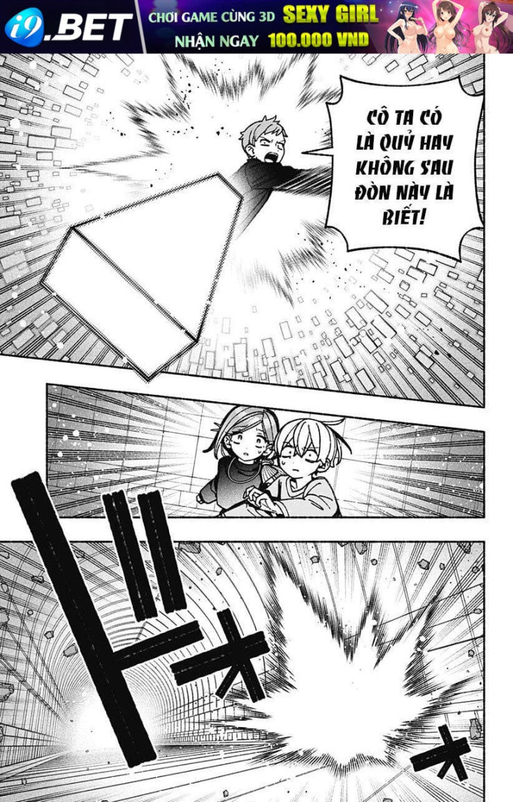 Make The Exorcist Fall In Love - Page 11