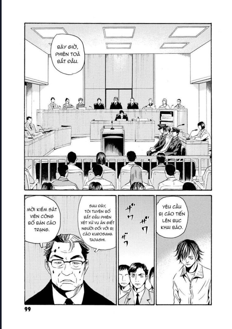 The Kurosagi corpse delivery service - Page 6