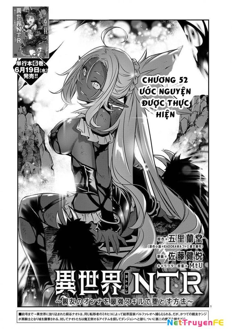 Isekai Ntr - Page 2