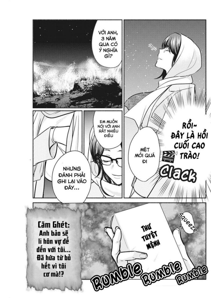 Majo wa Mioji kara - Page 18