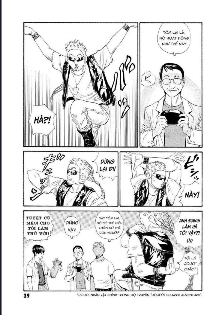 The Kurosagi corpse delivery service - Page 6