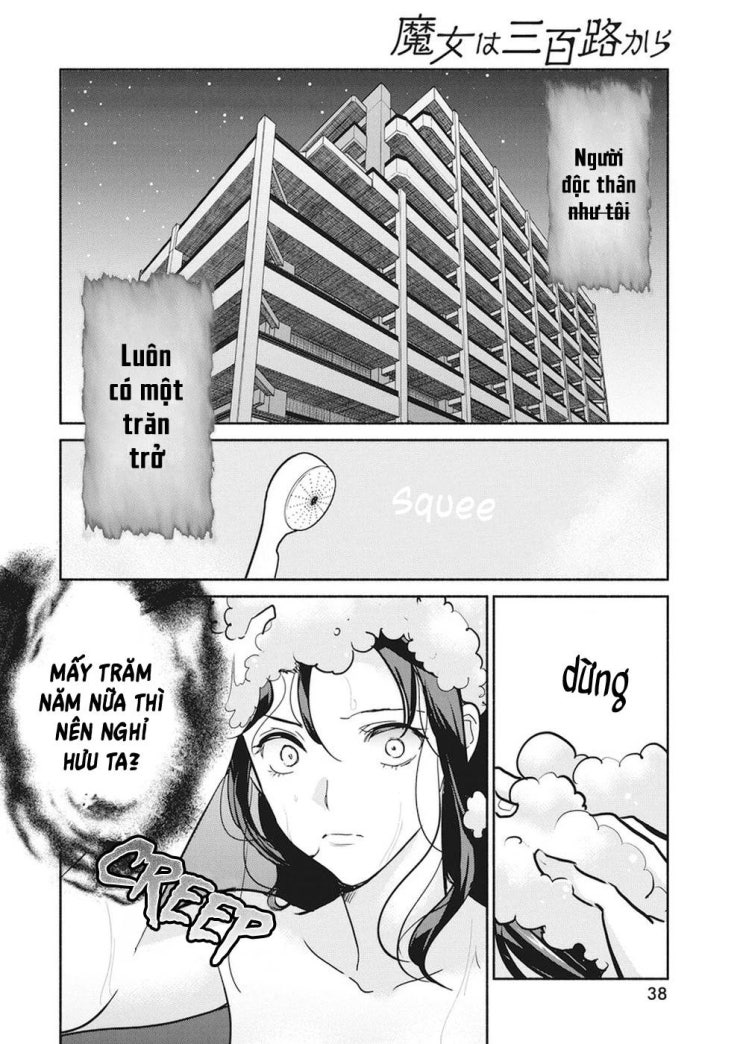 Majo wa Mioji kara - Page 4