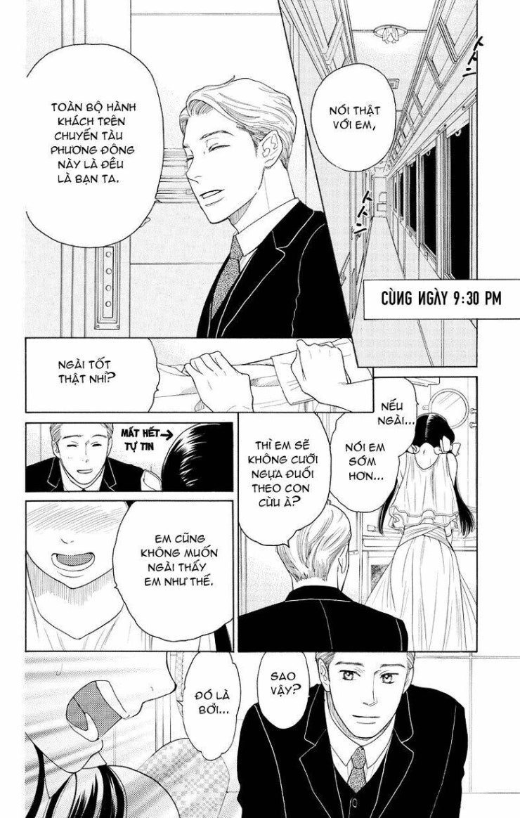 Madame Petit - Page 41