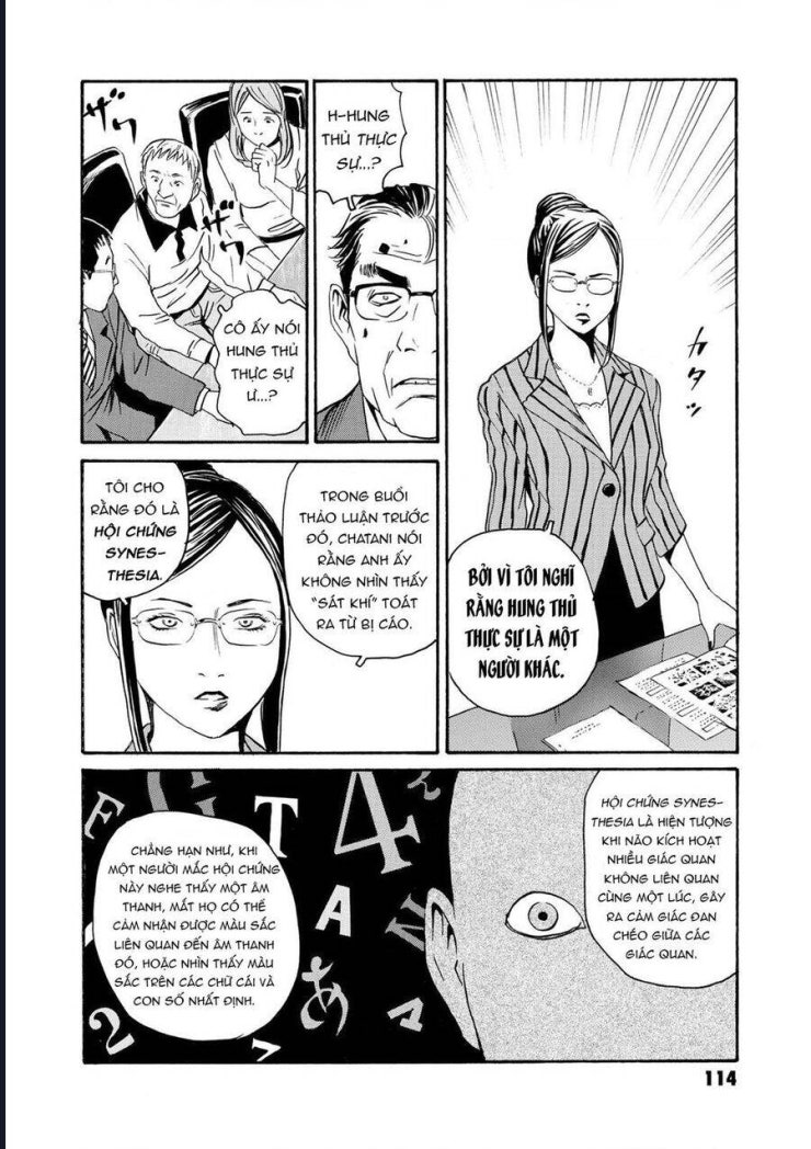 The Kurosagi corpse delivery service - Page 21