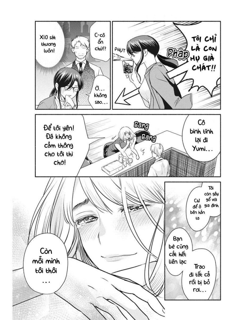 Majo wa Mioji kara - Page 17