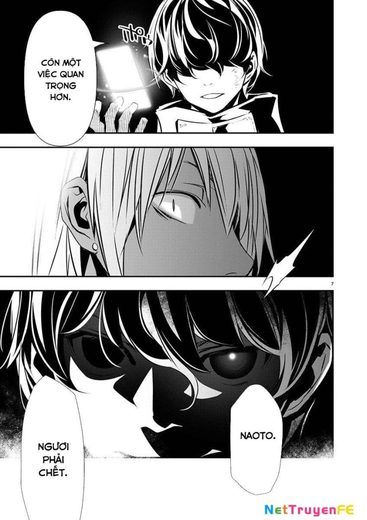 Isekai Ntr - Page 8