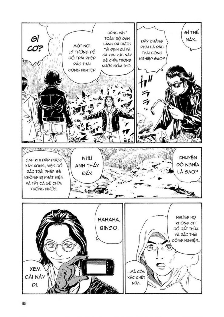 The Kurosagi corpse delivery service - Page 38