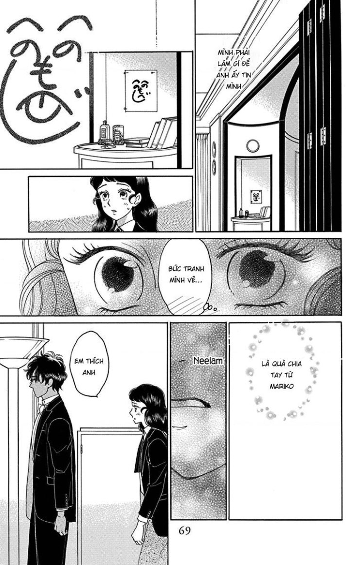 Madame Petit - Page 24