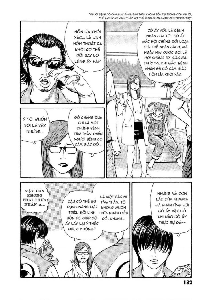 The Kurosagi corpse delivery service - Page 10