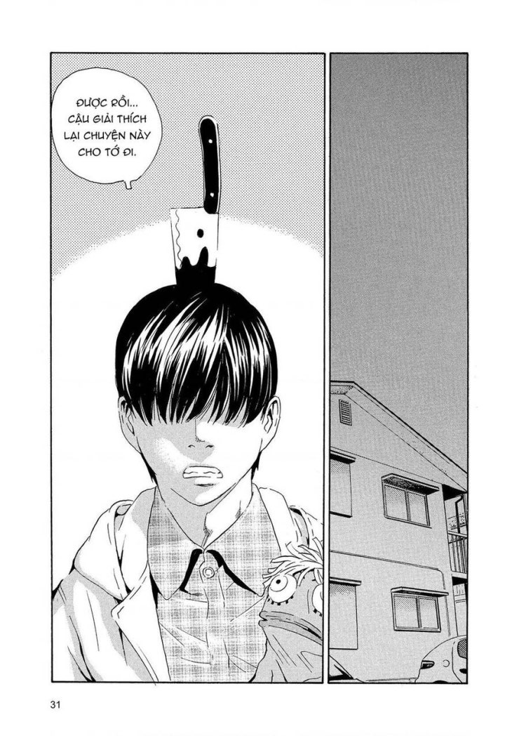 The Kurosagi corpse delivery service - Page 4