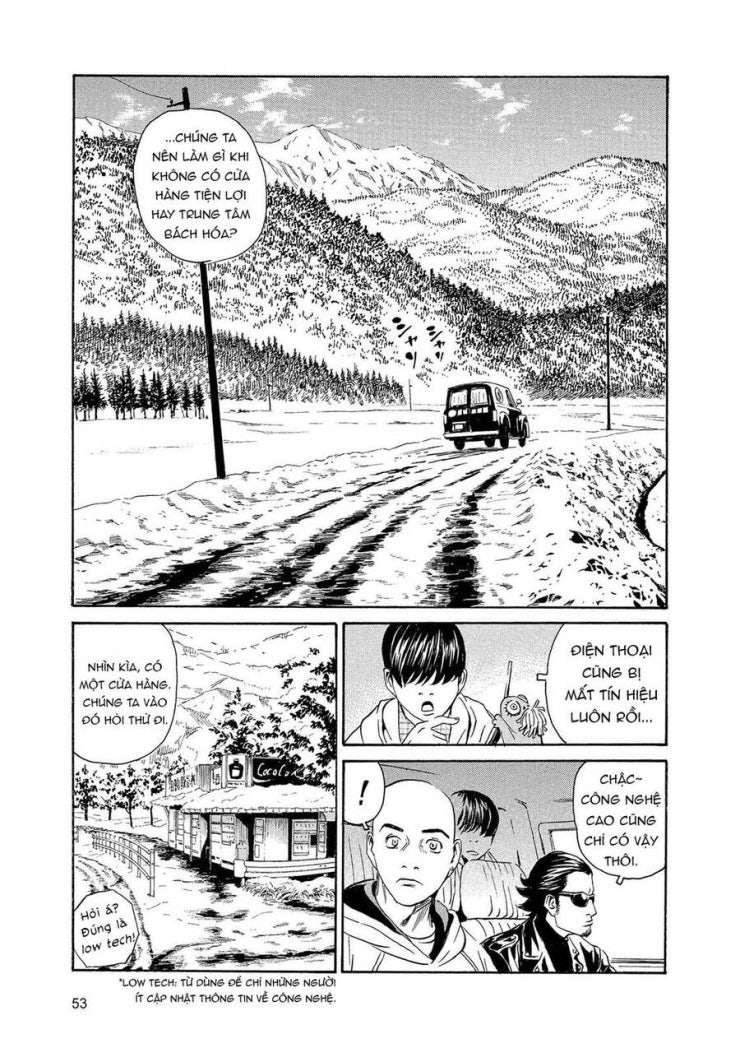 The Kurosagi corpse delivery service - Page 26
