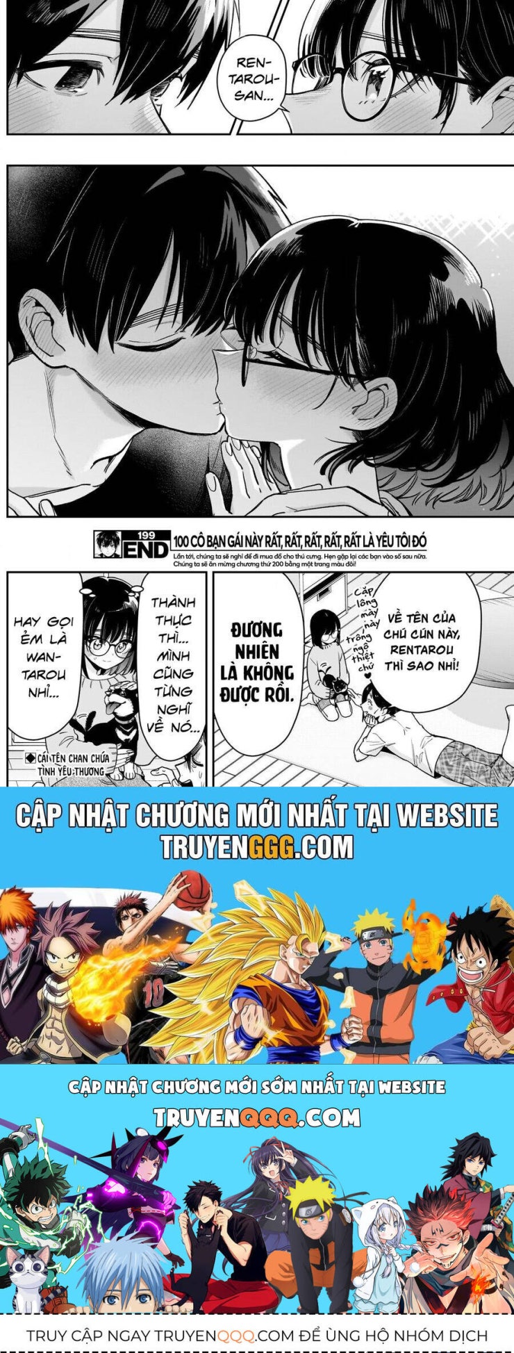 Kimi No Koto Ga Dai Dai Dai Dai Daisuki Na 100-ri No Kanojo - Page 21