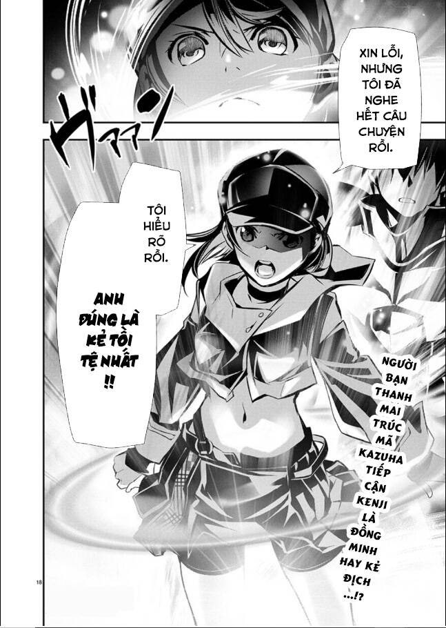 Isekai Ntr - Page 22