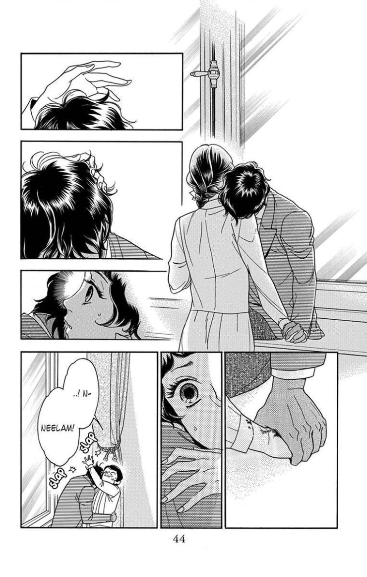 Madame Petit - Page 3