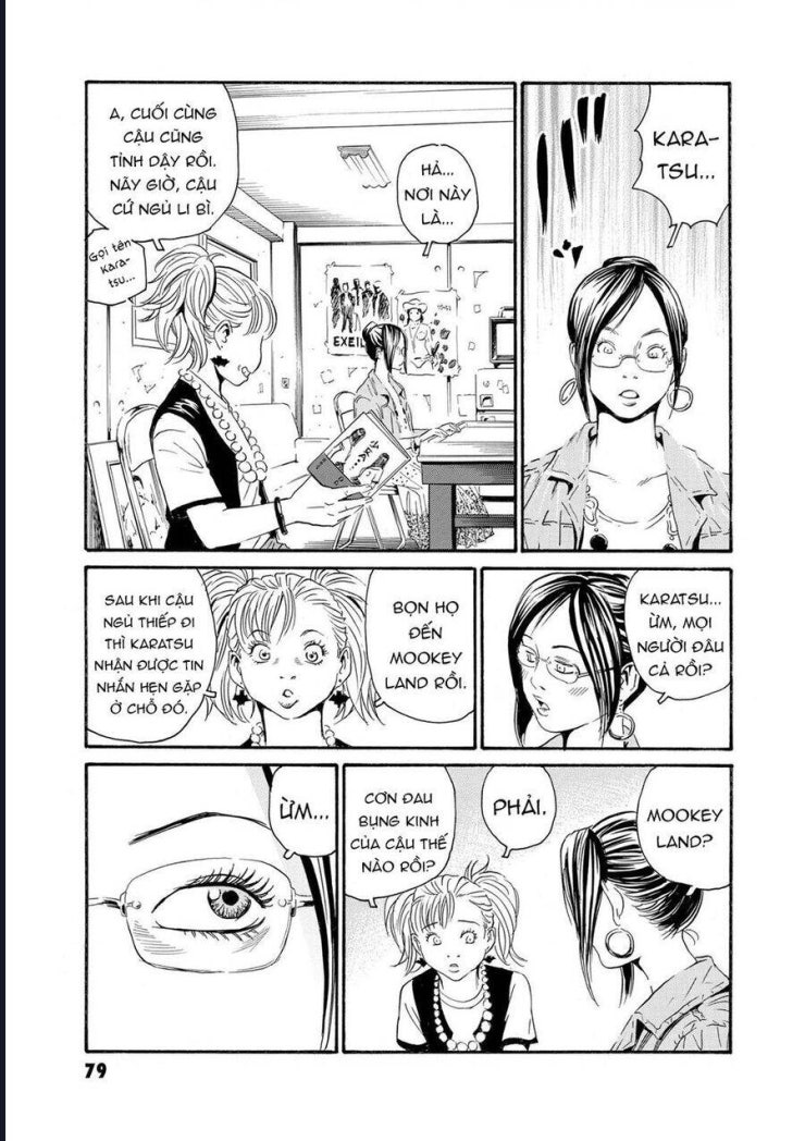 The Kurosagi corpse delivery service - Page 19